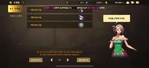 dnf韩服手游爆钻石-韩服手游钻石获取攻略