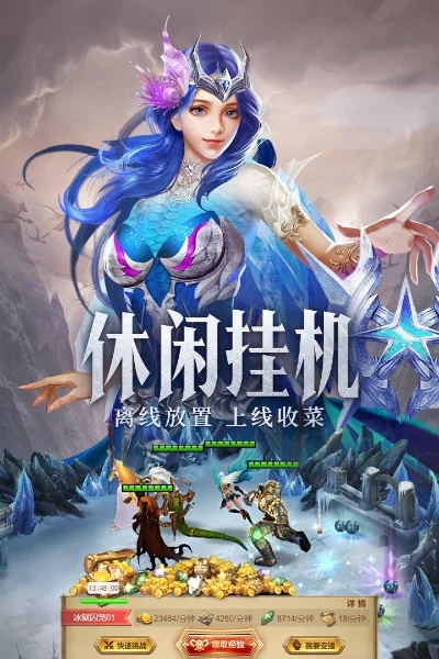 手游3d类游戏排行榜-3D手游排名及推荐