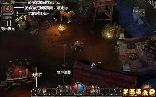火炬之光1单机的攻略-末世生存攻略指南
